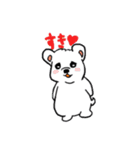 しろいぬしろ（個別スタンプ：12）
