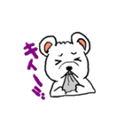 しろいぬしろ（個別スタンプ：13）
