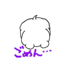しろいぬしろ（個別スタンプ：15）