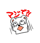 しろいぬしろ（個別スタンプ：16）
