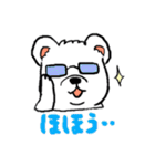 しろいぬしろ（個別スタンプ：17）