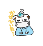 しろいぬしろ（個別スタンプ：18）