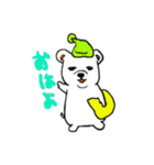 しろいぬしろ（個別スタンプ：20）