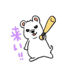 しろいぬしろ（個別スタンプ：21）
