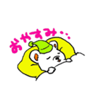しろいぬしろ（個別スタンプ：22）
