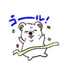 しろいぬしろ（個別スタンプ：23）