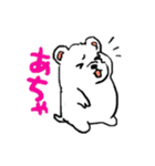 しろいぬしろ（個別スタンプ：28）