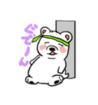 しろいぬしろ（個別スタンプ：29）