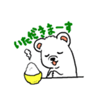 しろいぬしろ（個別スタンプ：30）