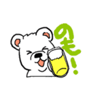 しろいぬしろ（個別スタンプ：32）