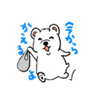 しろいぬしろ（個別スタンプ：34）