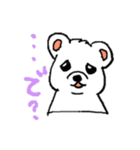 しろいぬしろ（個別スタンプ：38）