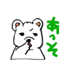 しろいぬしろ（個別スタンプ：39）