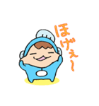 さかなの鮎（個別スタンプ：4）