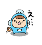 さかなの鮎（個別スタンプ：7）