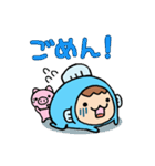 さかなの鮎（個別スタンプ：16）