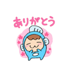 さかなの鮎（個別スタンプ：17）