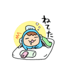 さかなの鮎（個別スタンプ：32）
