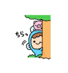 さかなの鮎（個別スタンプ：33）