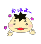 こーくん（個別スタンプ：2）