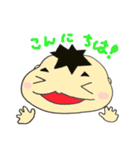 こーくん（個別スタンプ：8）