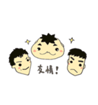 こーくん（個別スタンプ：9）