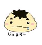こーくん（個別スタンプ：11）