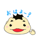 こーくん（個別スタンプ：15）