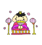 こーくん（個別スタンプ：18）