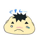 こーくん（個別スタンプ：24）