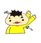 こーくん（個別スタンプ：25）