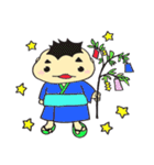 こーくん（個別スタンプ：27）