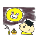 こーくん（個別スタンプ：28）