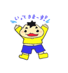 こーくん（個別スタンプ：31）
