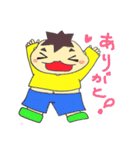 こーくん（個別スタンプ：34）