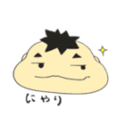 こーくん（個別スタンプ：35）