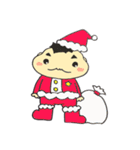 こーくん（個別スタンプ：39）