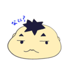 こーくん（個別スタンプ：40）
