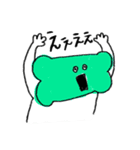 毎日こつこつ、ホネーマン（個別スタンプ：3）