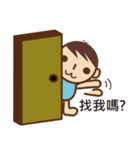 Little child（個別スタンプ：36）