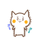 まっしろ、もちふわな動物さん。Part2（個別スタンプ：7）