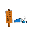 鏡もち侍（個別スタンプ：12）