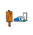 鏡もち侍（個別スタンプ：16）