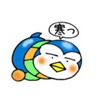 家事大好きペンギンくん（個別スタンプ：31）