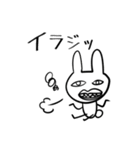 ウザい擬音語（個別スタンプ：10）