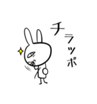 ウザい擬音語（個別スタンプ：36）