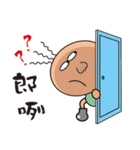 Uncle PP-2（個別スタンプ：28）