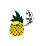 a pineapple（個別スタンプ：1）