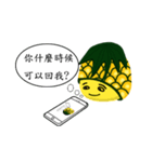 a pineapple（個別スタンプ：2）