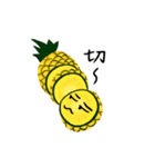 a pineapple（個別スタンプ：4）